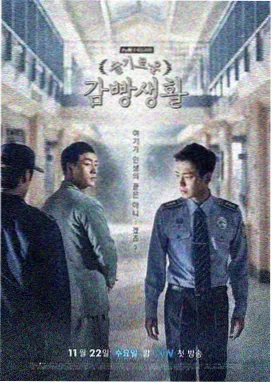 强袭魔女剧场版角色莉涅特